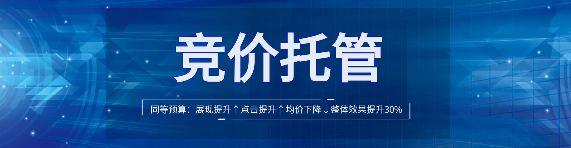 安义知乎信息流