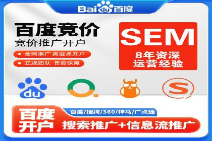 竞价广告的A/B测试：如何提升广告效果——以某品牌为例